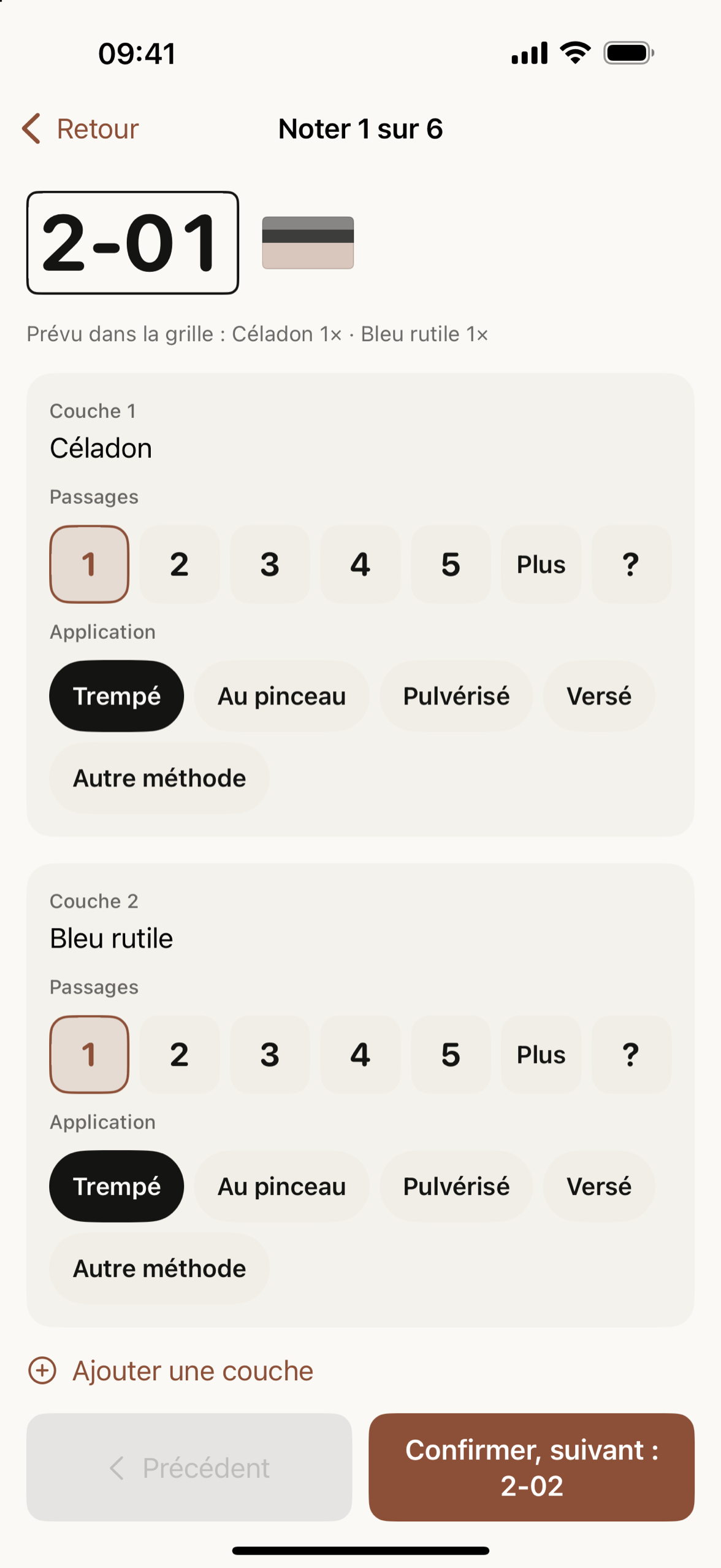 Saisie du tesson 2-01, couche par couche