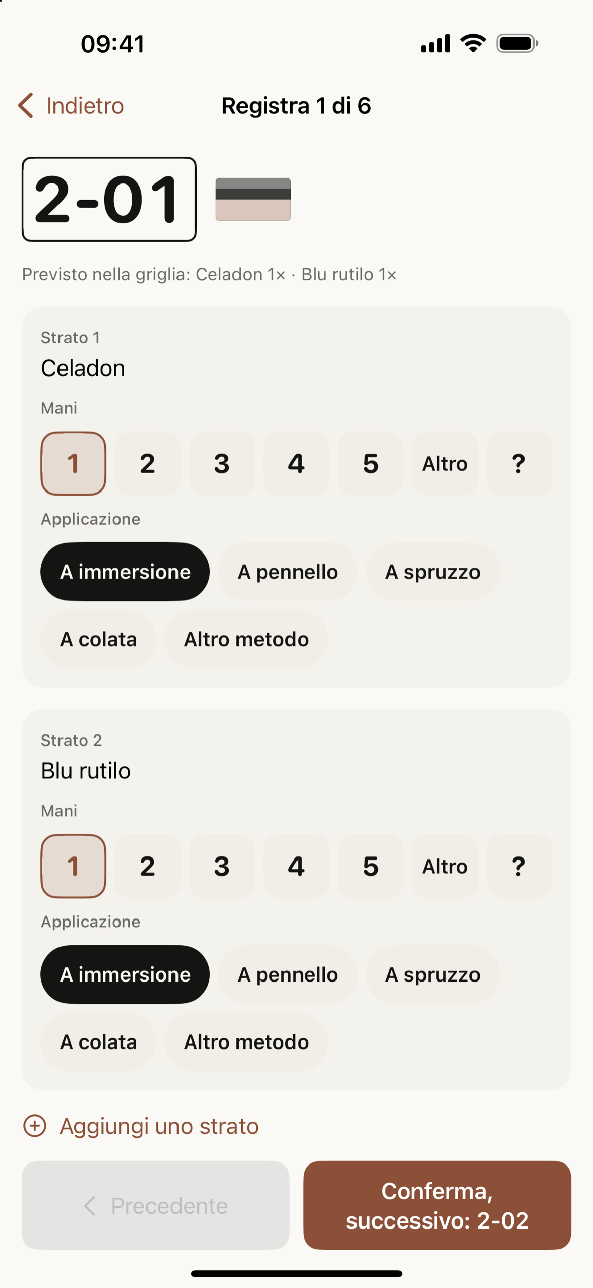 Registrazione del provino 2-01, strato per strato