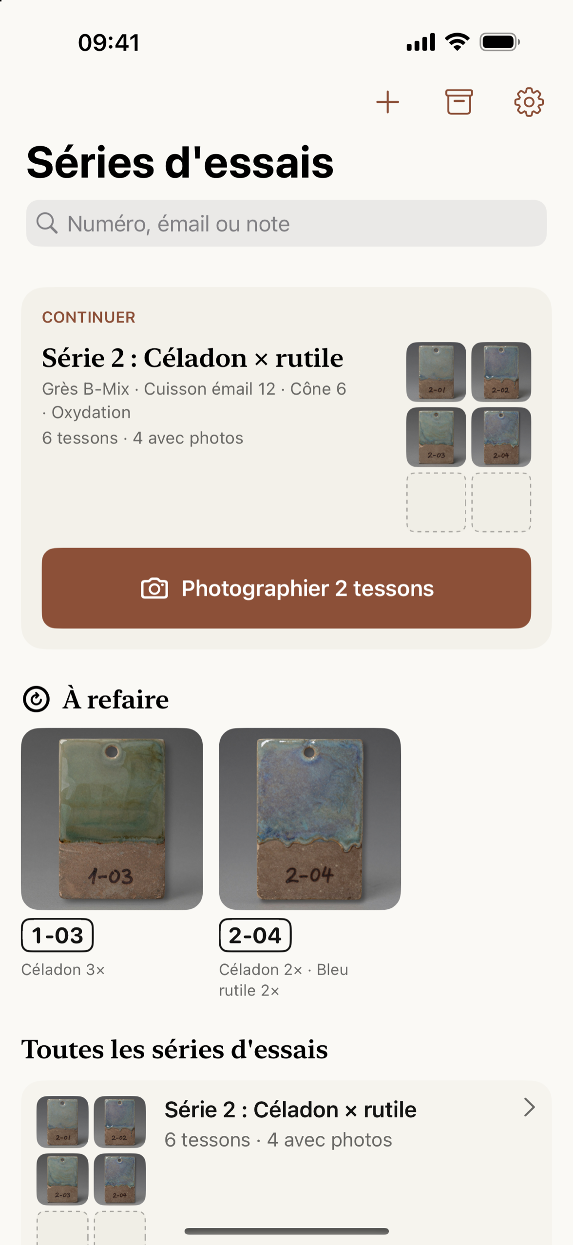 La bibliothèque avec les tessons enregistrés à refaire