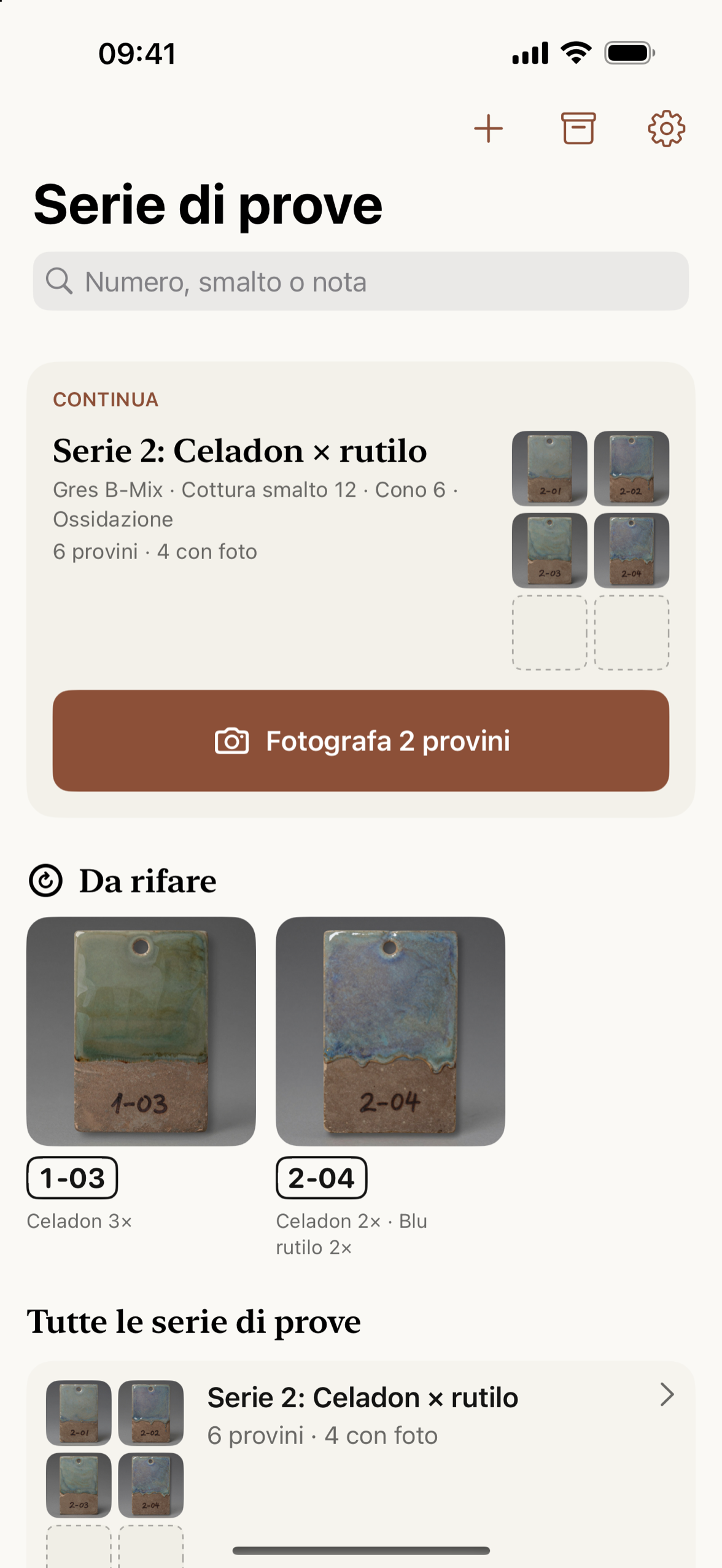 La libreria con i provini salvati da rifare