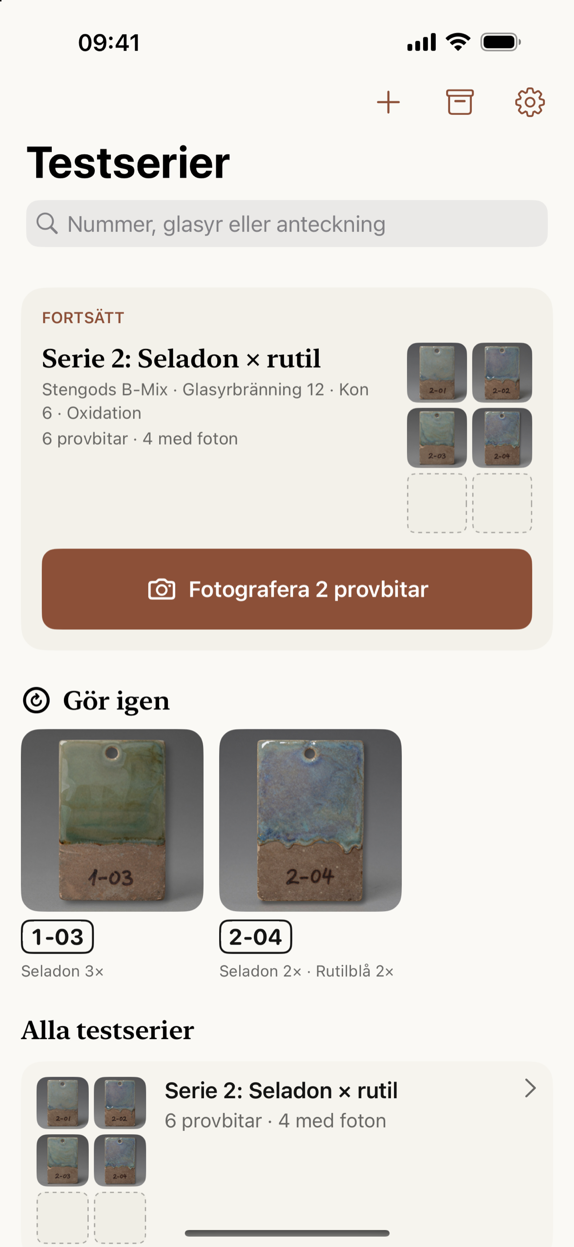 Biblioteket med provbitar sparade att göra igen